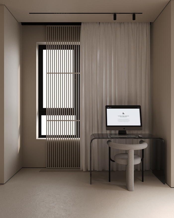 3D Визуализация