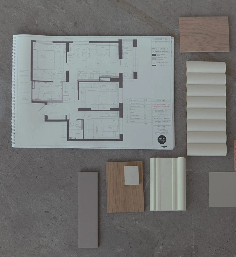 Планировочное решение