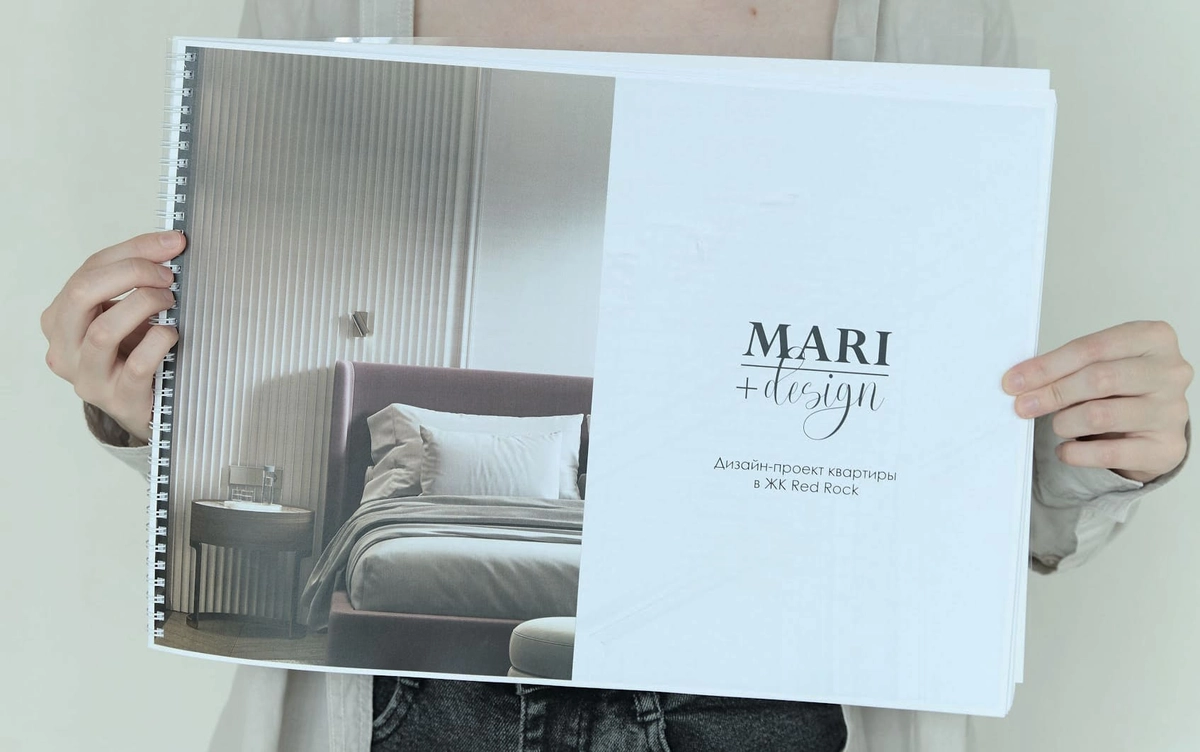 Дизайн-проект