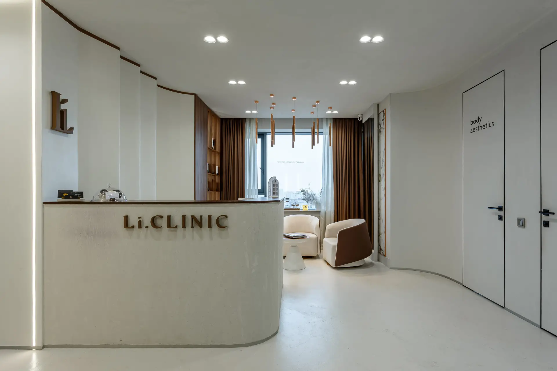 Салон красоты Li.CLINIC