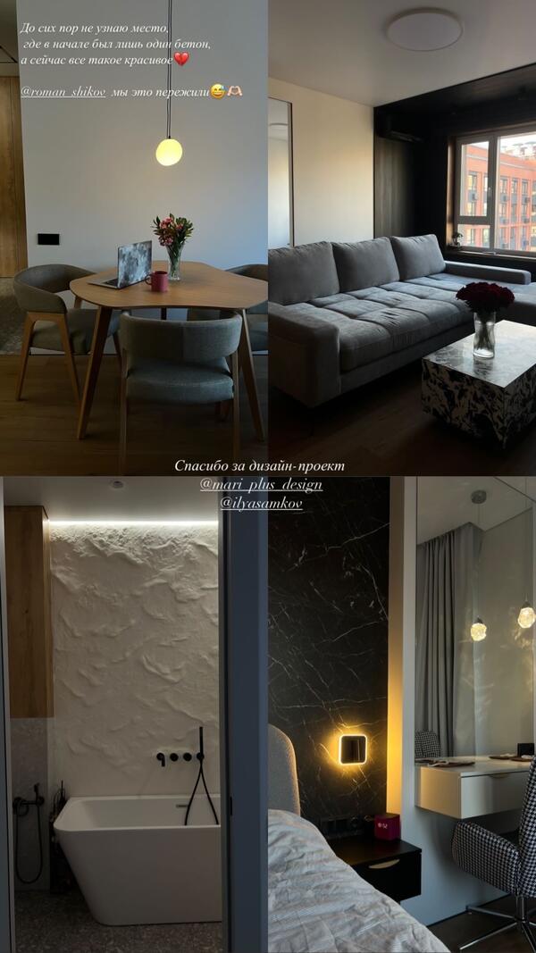 Готовые фото от наших клиентов