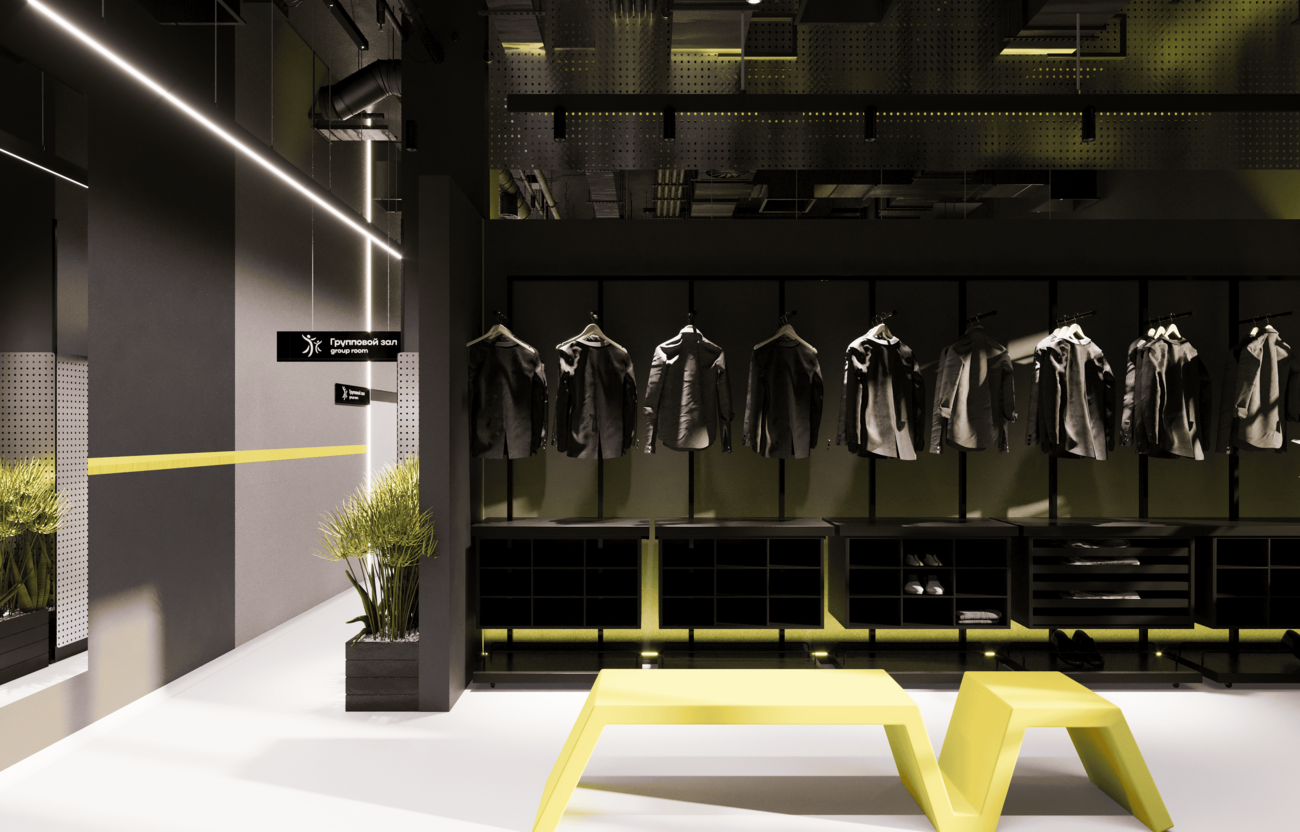 3D Визуализация