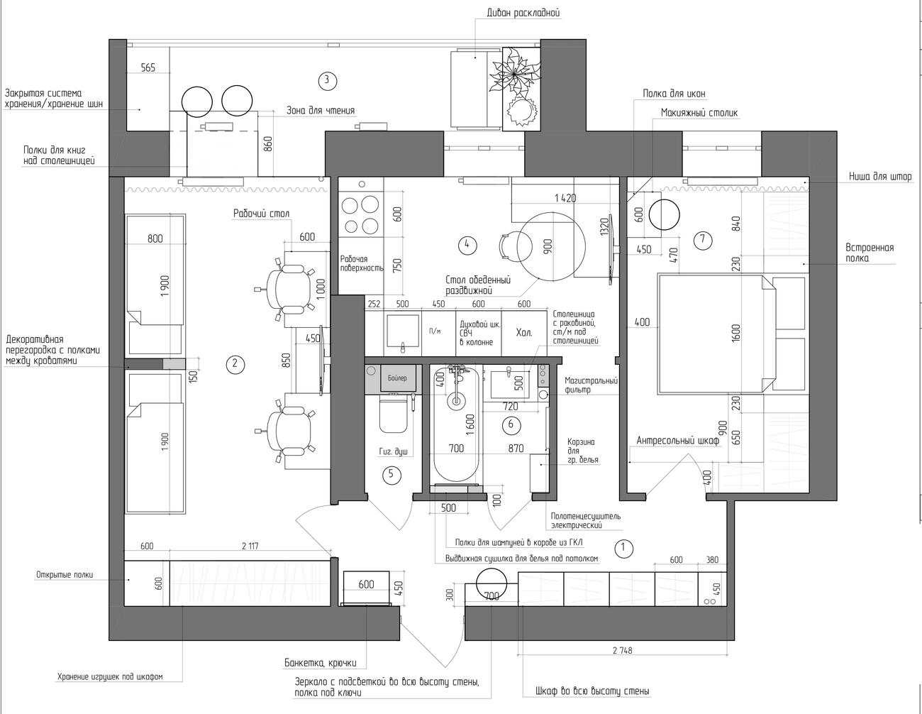 Планировка