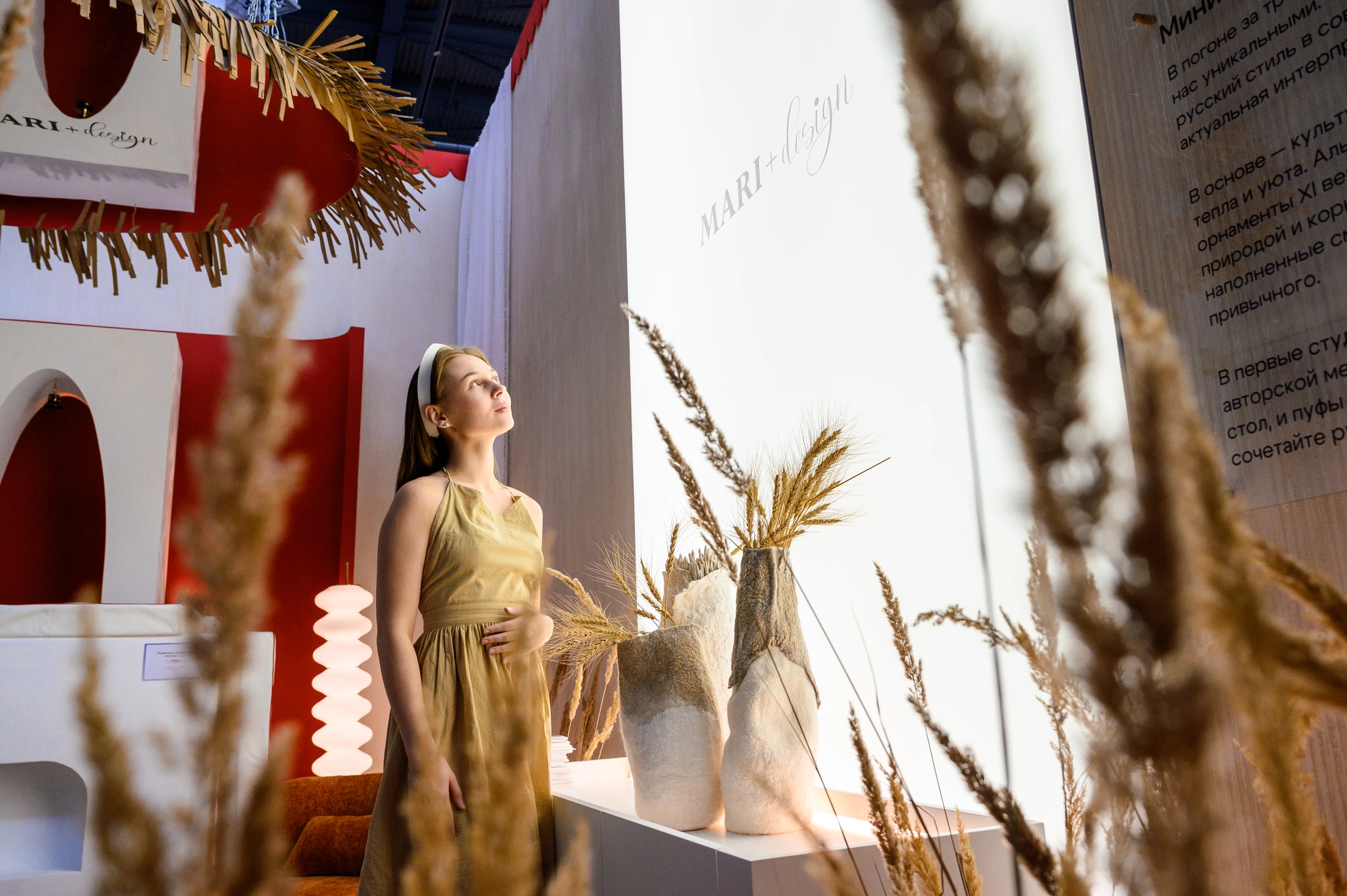 Минимализм с русской душой